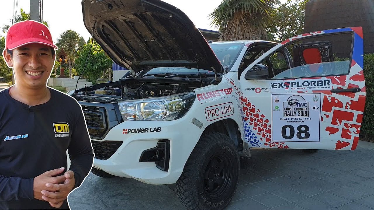 หาความรู้เรื่องรถแข่ง Cross country กันบ้าง กับ Toyota Revo พี่เบนซ์ Shock point : รถซิ่งไทยแลนด์