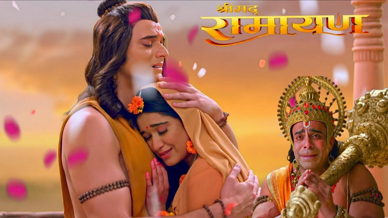 रावण वध के बाद पहली बार श्रीराम ने सीता माता को लगाया सीने से || Shrimad Ramayan