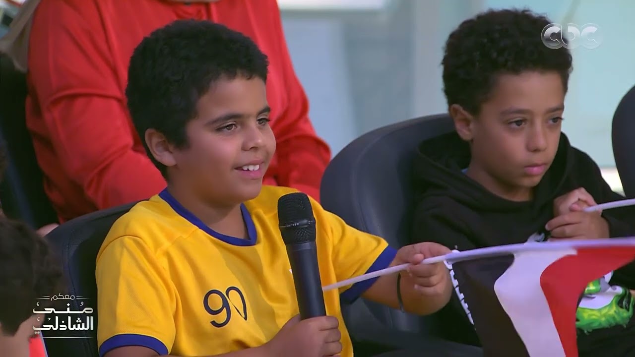 الجمهور يسأل أبطال إفريقيا لليد مع منى الشاذلي