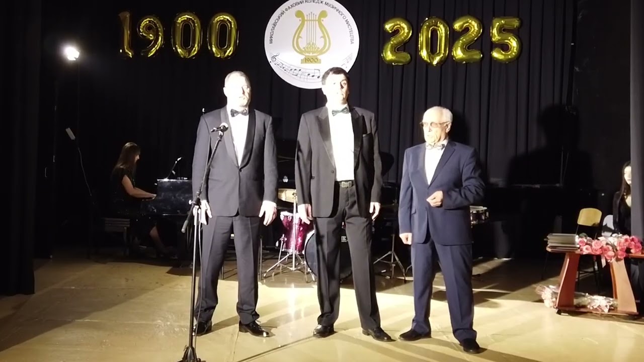 МІСЯЦЬ НА НЕБІ українська нар. пісня · вок. тріо А.Сорочан, О.Ященко, Ю.Тихонов · запис Д.Ільяшенко