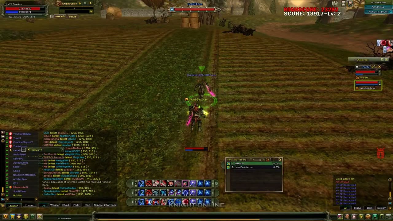 Server AGARTHA -  ScaRFFace