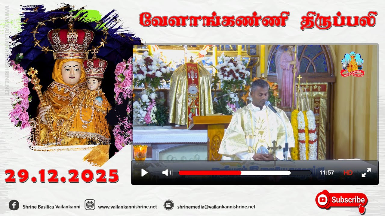 29 December 2025 @ 06:00 am Tamil Mass
