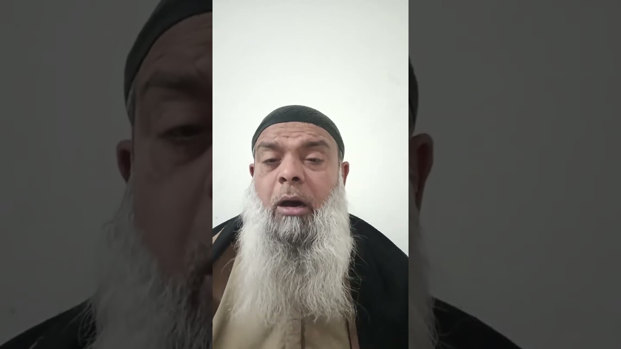 Bayan