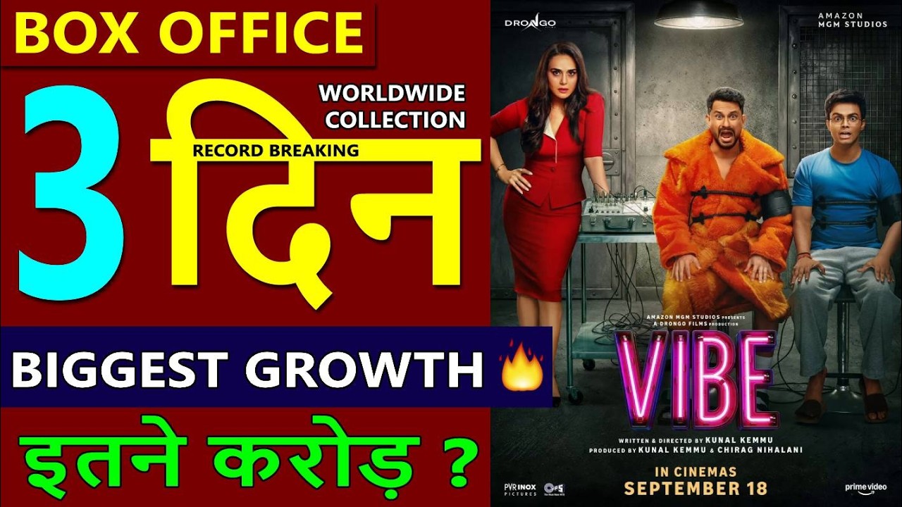 Vibe Box Office Collection Day 3, vibe movie total worldwide Collection, Kunal Khemu, Preity Zinta