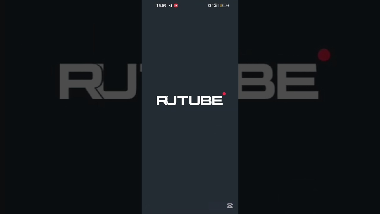 Установка и обновление Rutube