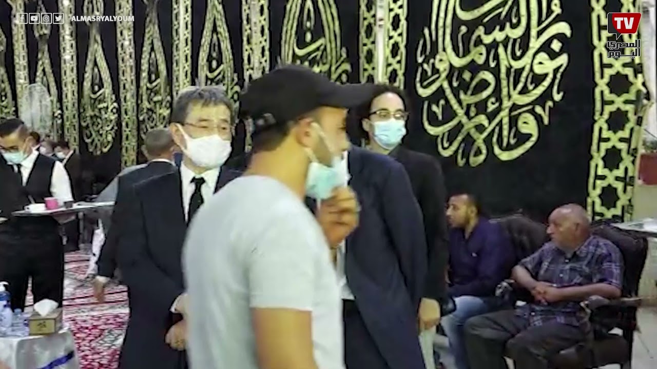 الشريك الياباني لمجموعة توشيبا العربي يؤدون واجب العزاء ف الحاج محمود العربي