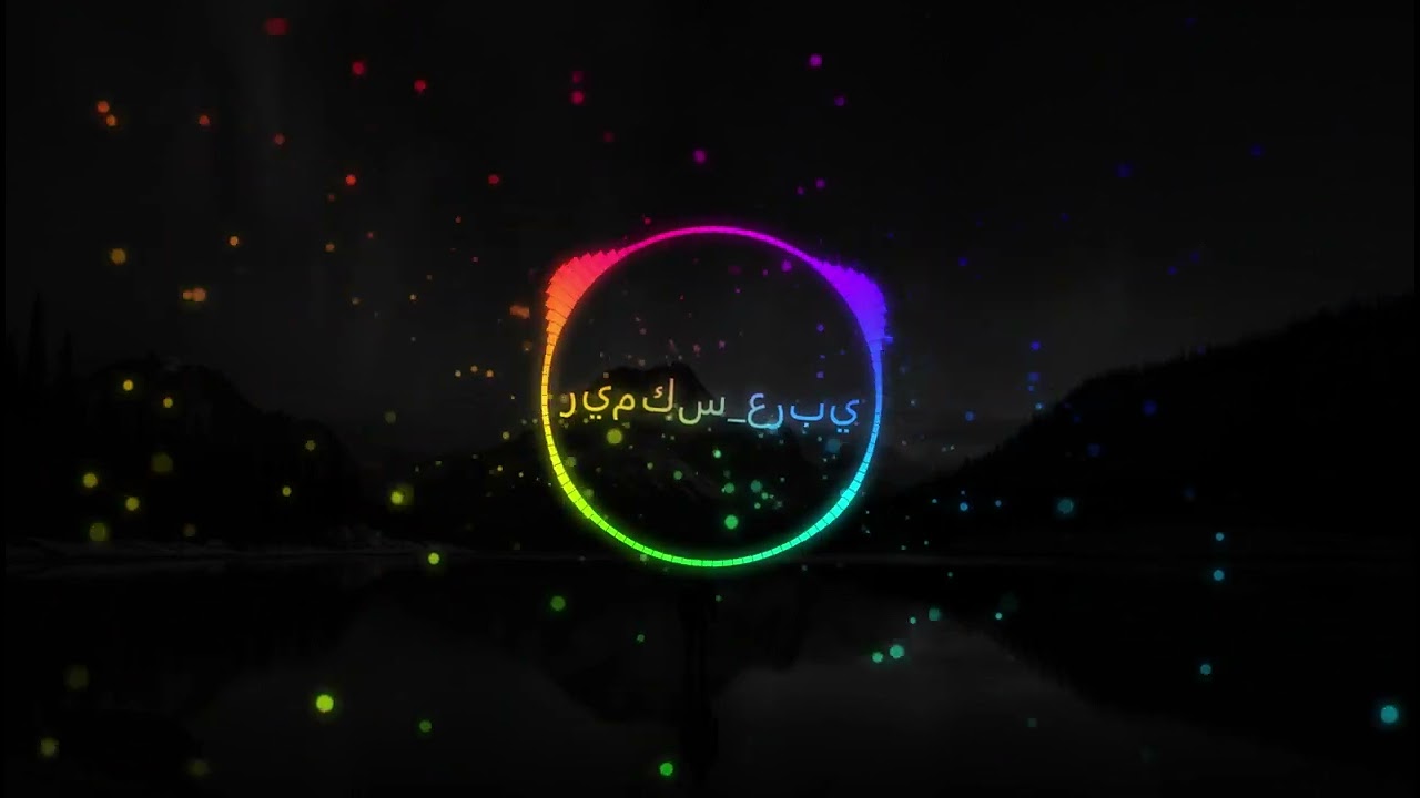 New songs Arabic Remix - Ya Habibi ( Dj Abbas )