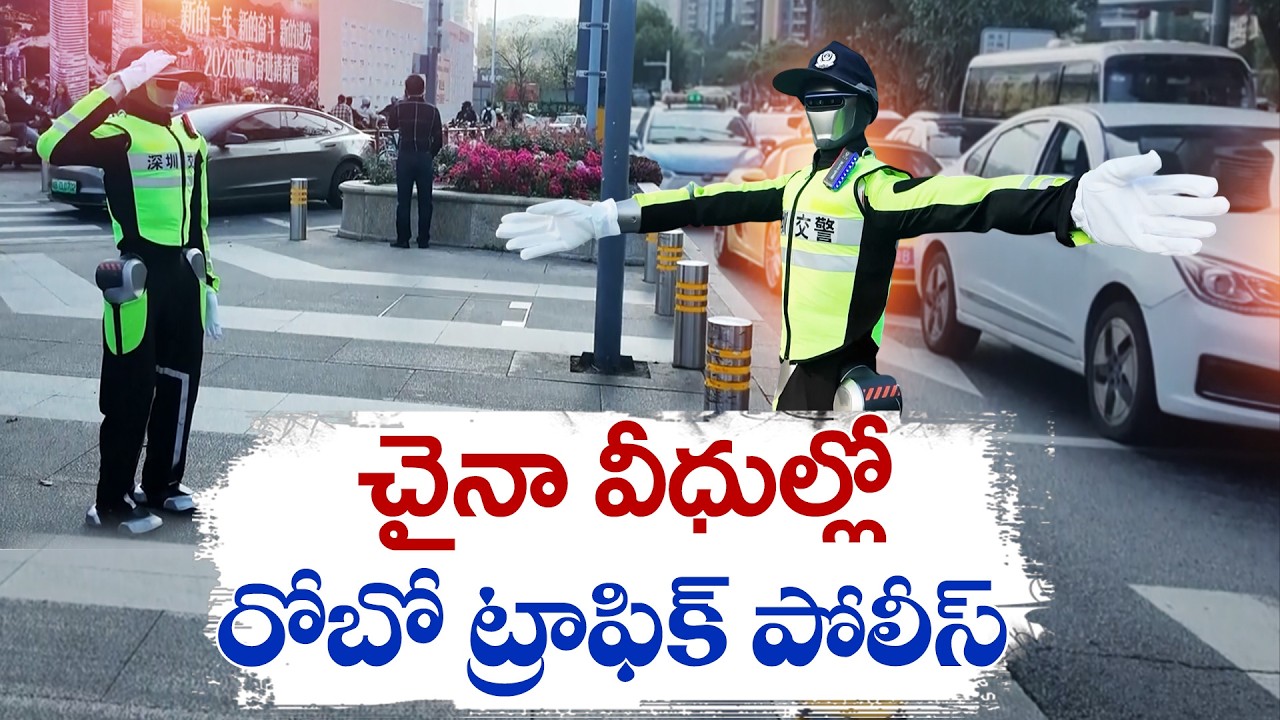 AI Robot Traffic Police Deployed in China to Manage Traffic | Smart Technology Controls Traffic