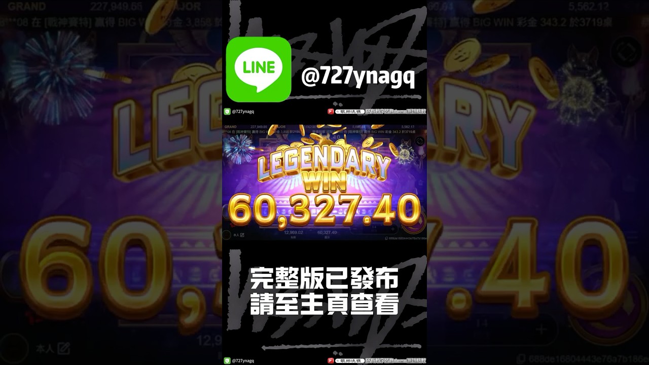 不可能，這倆怎麼可能說出這種話 