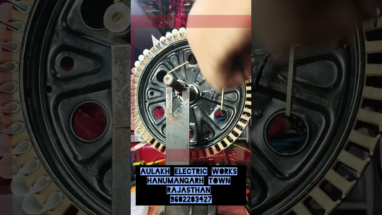 2000 watt bike hub moter  full winding details part 2