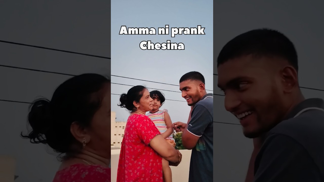 Malli amma ni prank chesina #mom #prank #funny #trending #shorts