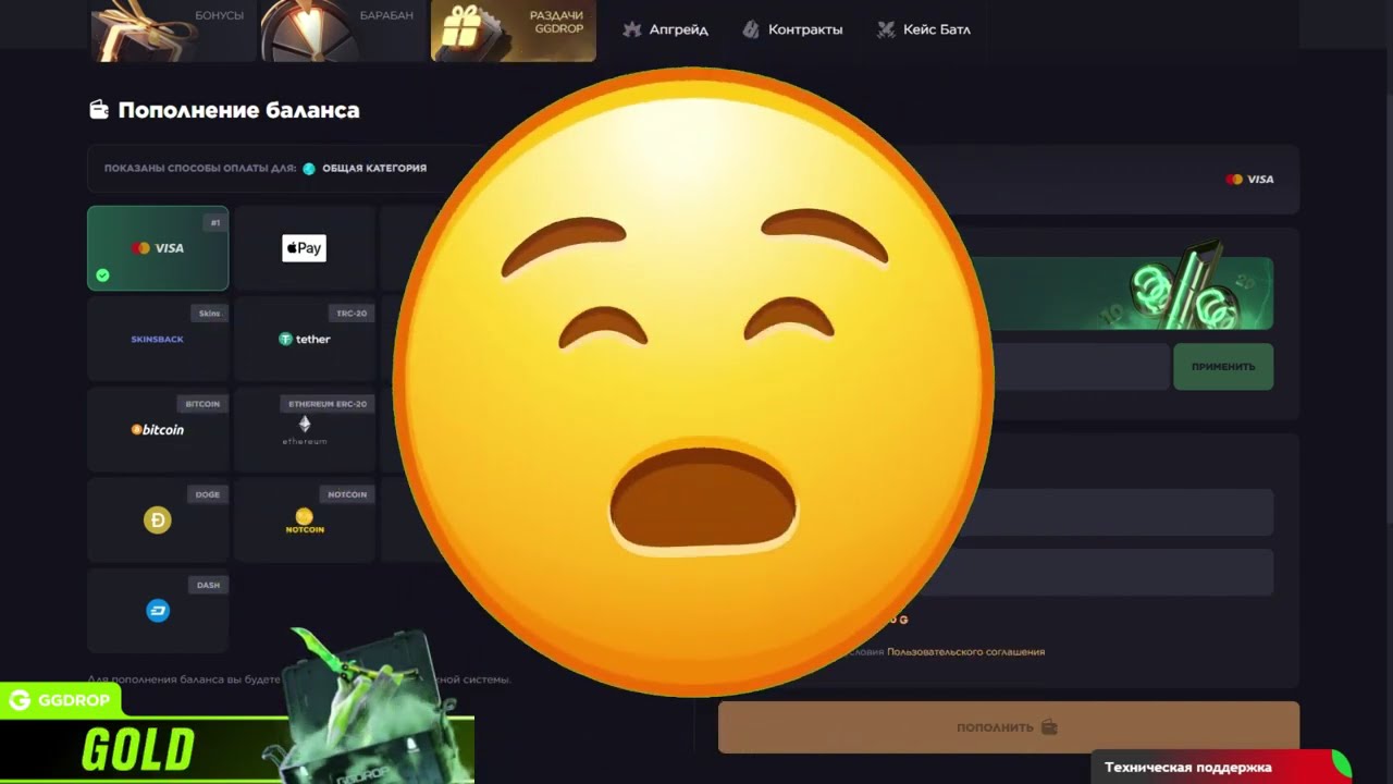 🎶80K С 5К! САМЫЙ СИЛЬНЫЙ РОЛИК! ЖЕСТКОЕ ОТКРЫТИЕ САМОГО ДОРОГОГО ЧЕМОДАНА! МОМЕНТАЛЬНЫЙ ВЫВОД!