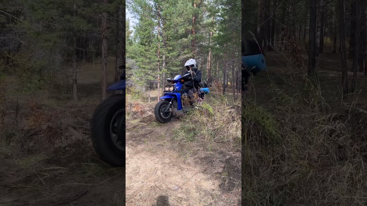 Yamaha BWS 100