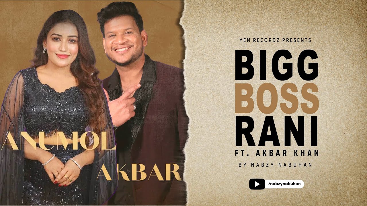 BIGG BOSS RANI Ft. Akbar Khan | Nabzy Nabuhan | Funny Song | BBMS7 Special | Comedy Hit 2025