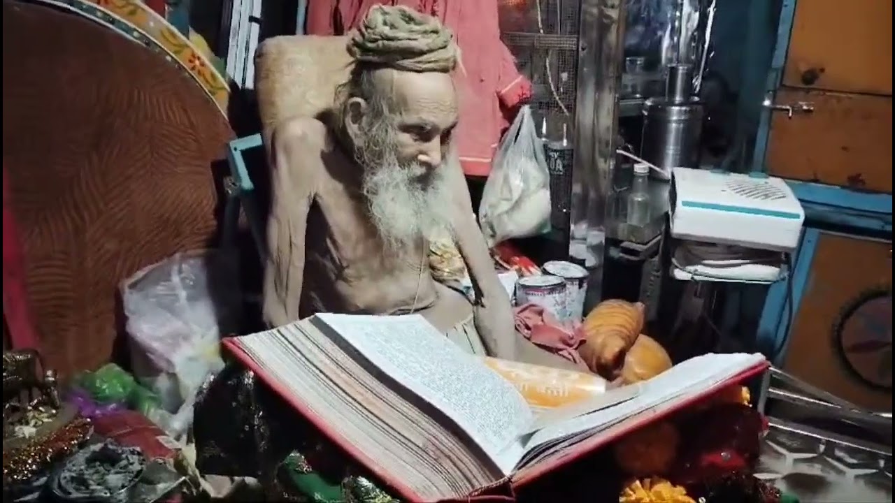 संतश्री सियाराम बाबा मां नर्मदा तट भट्यान (खरगोन)