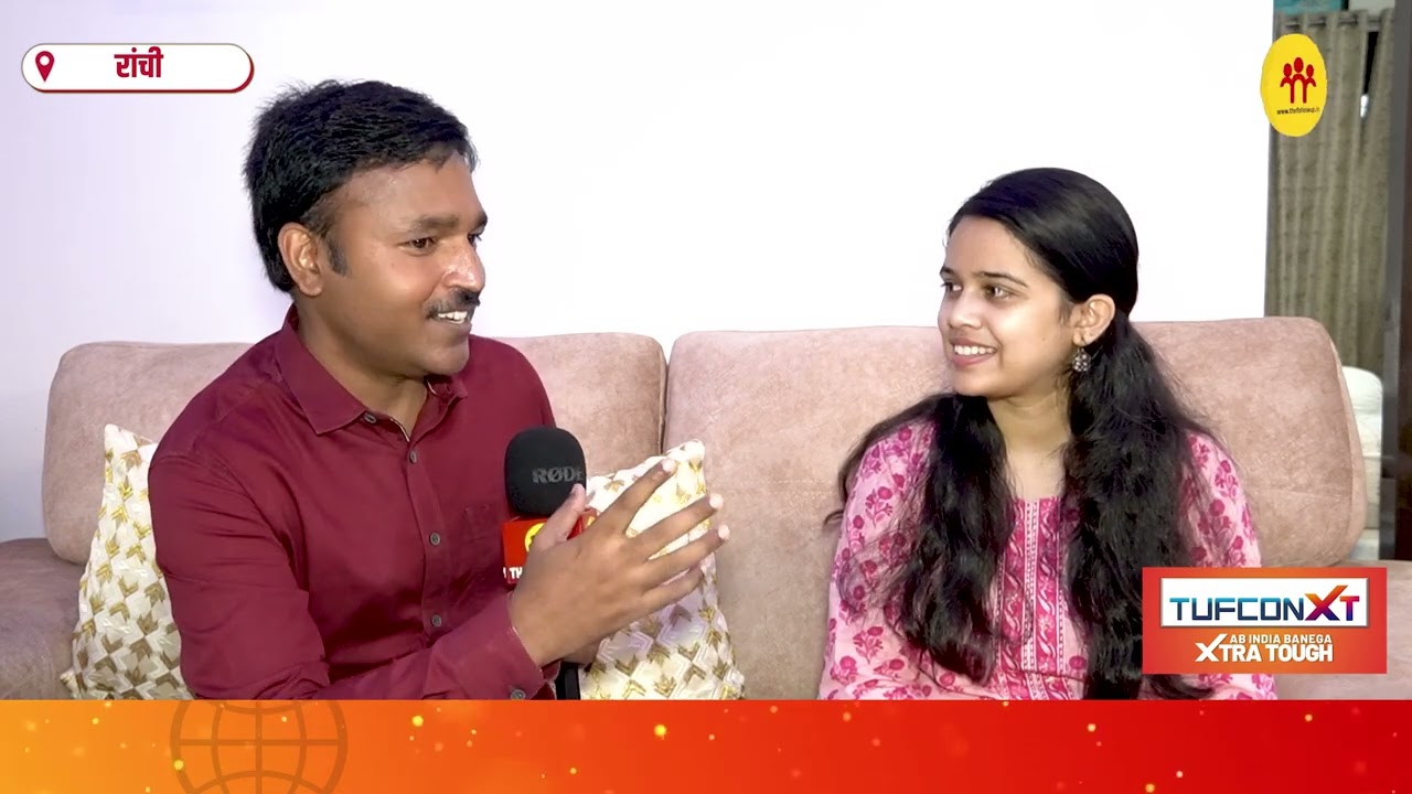 UPSC- IFS की परीक्षा में रांची की Kanika Anabh बनी इंडिया Topper, बिना कोचिंग के ये संभव कर दिखाया!