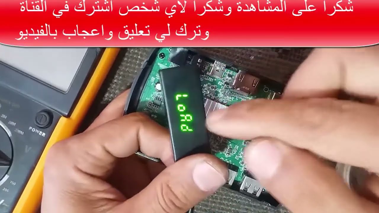 SAMSAT 60 HD MINI PLUS Problem Off Recepteurs لايشتغل اصلاح رسيفر ميني مشكل