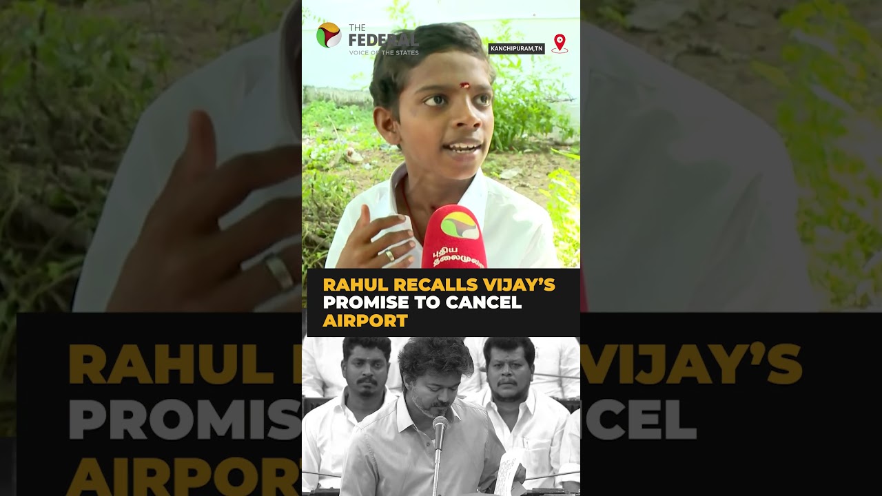Parandur airport plan scrapped: Viral boy Rahul thanks CM Vijay | #shorts