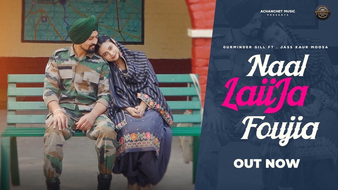 Naal Laija Foujia | Gurminder Gill | Jass Kaur Moosa | MR Music | Latest Punjabi Song 2026 |
