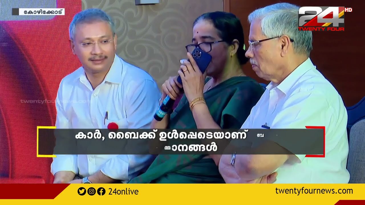 പ്രാദേശിക വിപണികൾക്ക് കരുത്ത് പകരാൻ VKC ഗ്രൂപ്പിന്റെ സമ്മാന പദ്ധതി