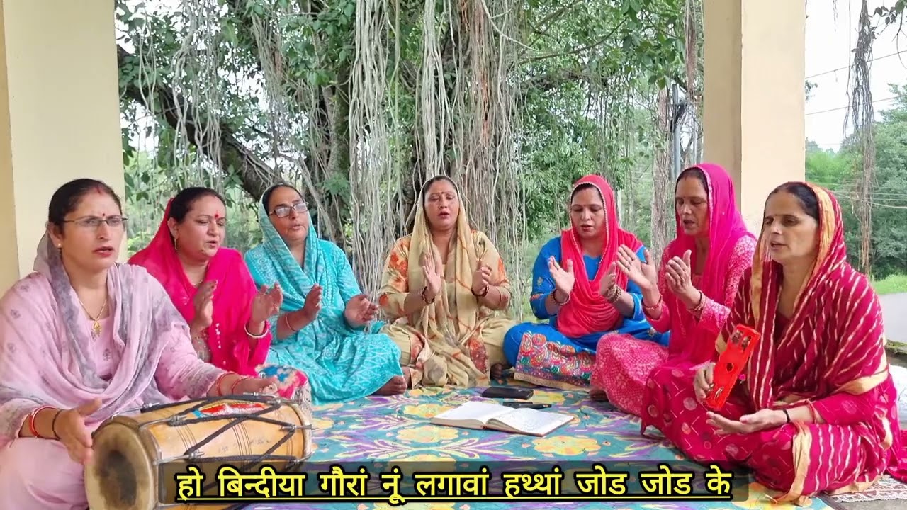#bhajan #sawan सोणी टोकरी सजावां फूलां तोड तोड के भोलाशंकर नूं मनावां हथ्थां जोड जोड के#shiv #kirtan