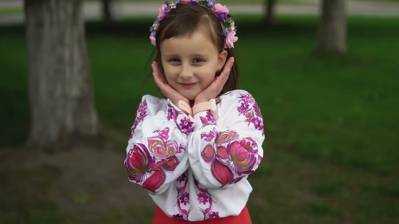 Завжди будь собою 