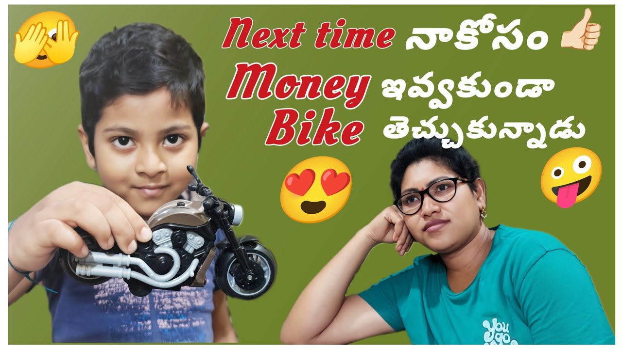 Next time malli velli thechukunta,money ivvakunda thechukunnadu🫣//@sandybabluofficial5267 
