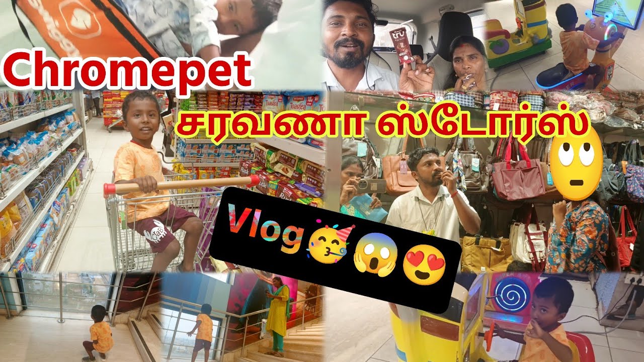 சரவணா ஸ்டோர்ஸ்-ல கார் சீட் கவர் இருக்கா🤩😍😲 @moonudosa / Tamil 
