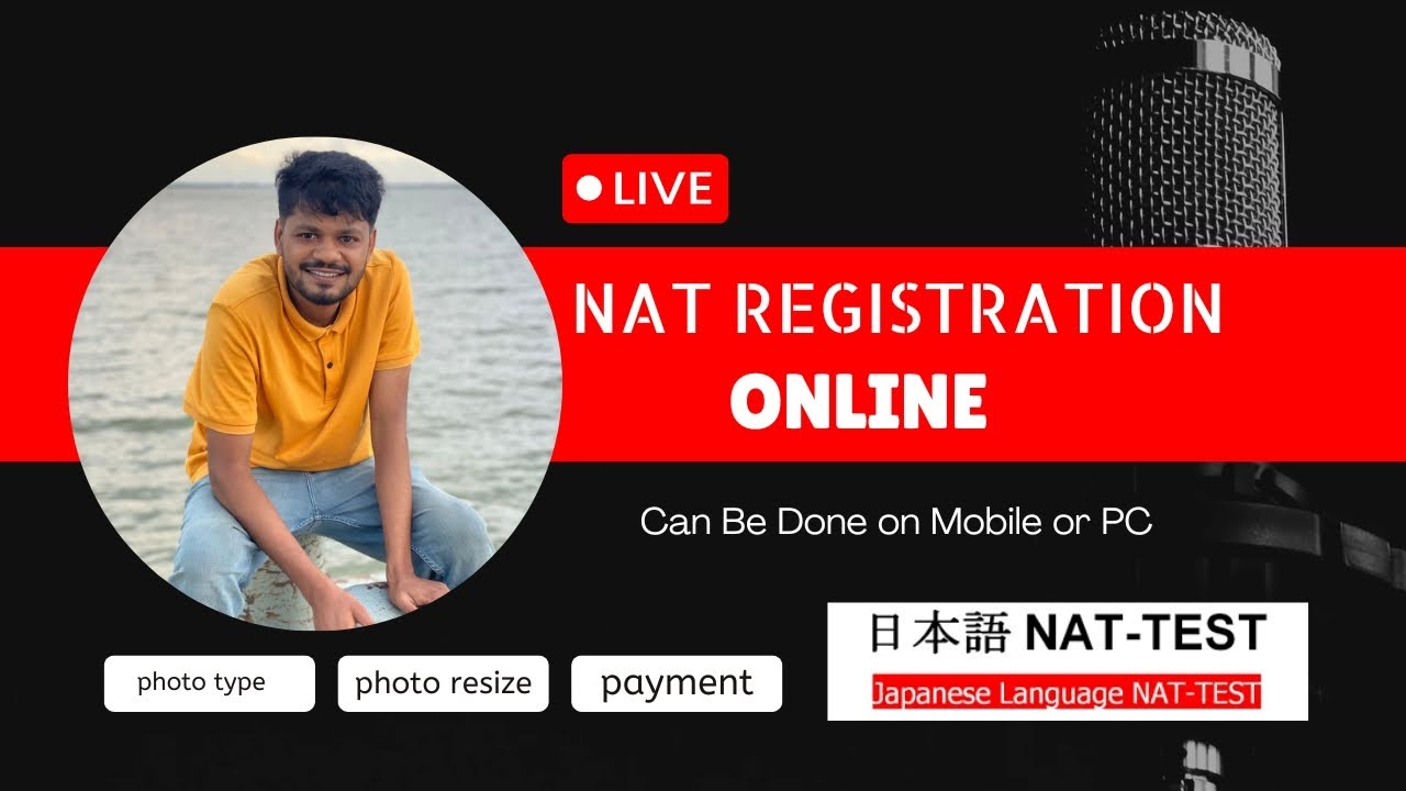 কীভাবে অনলাইনে NAT রেজিস্ট্রেশন করবেন -  How to Do NAT Registration Online.(live example)