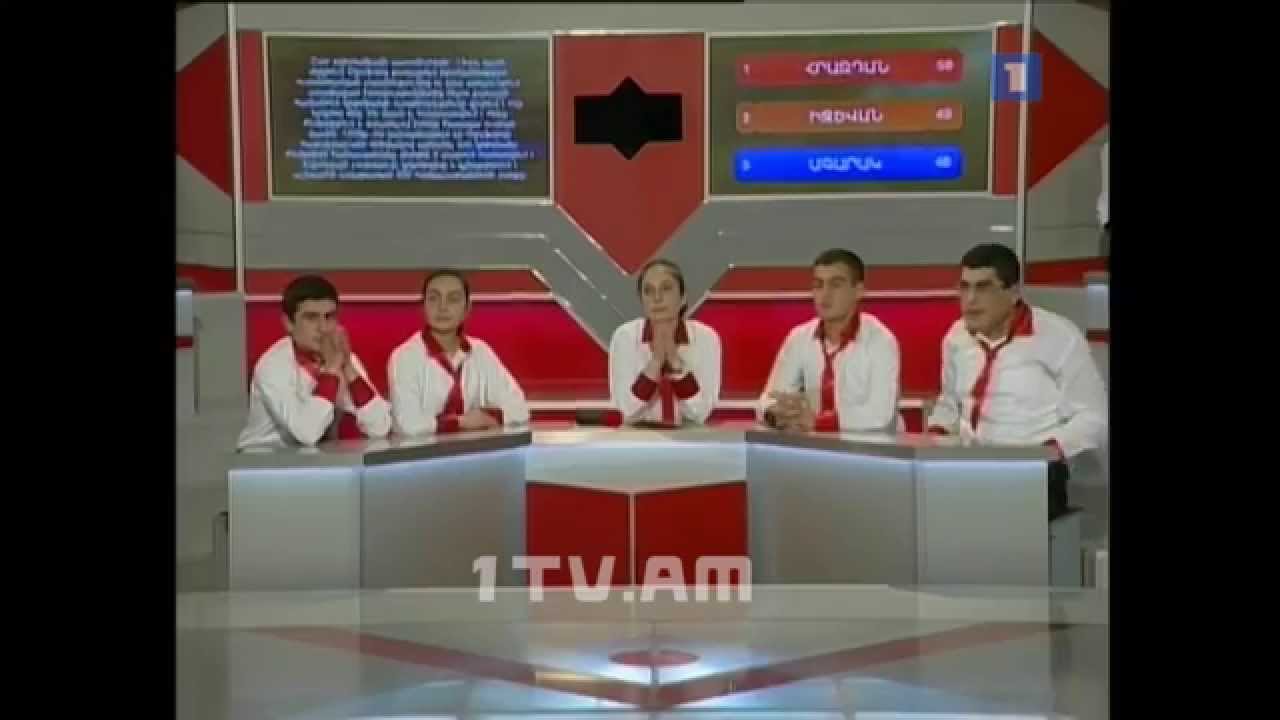 27.07.14 / Հայ ասպետ