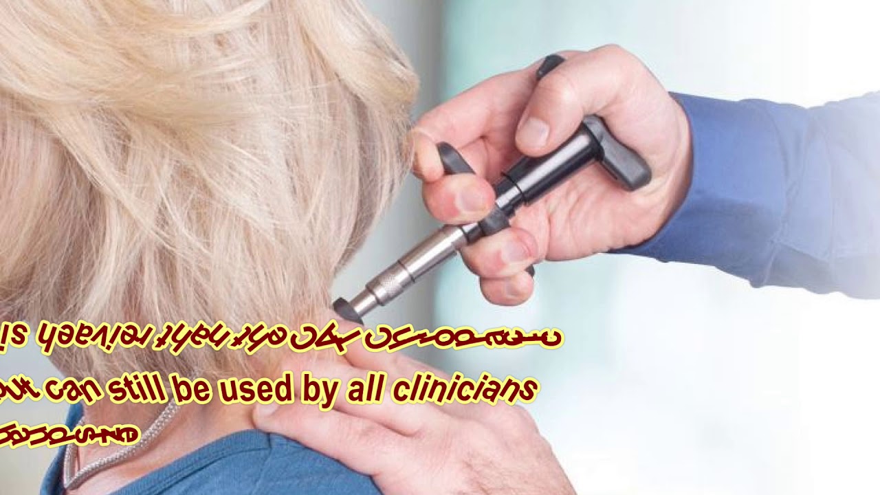CAT PRO SELECT CHIROPRACTIC ADJUSTING TOOL FROM JTECH MEDICAL at ProHealthcareProducts.com