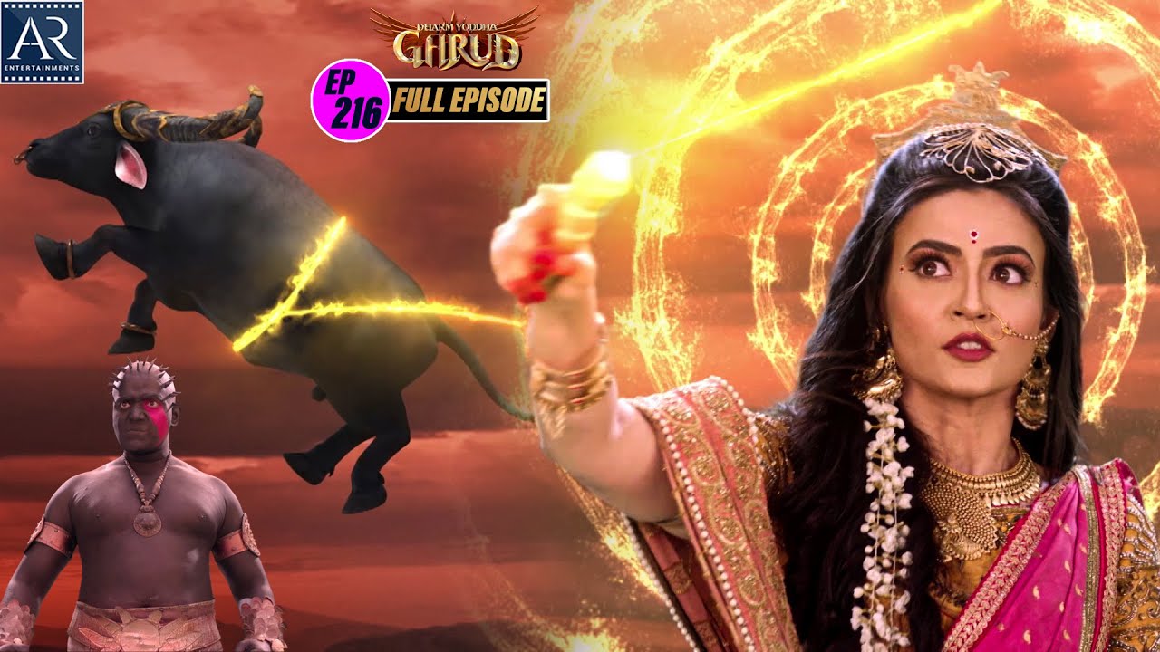 Dharm Yoddha Garud | Episode-216 | गरुड़ जी की सम्पूर्ण कथा | Bhakti Sagar AR Entertainments