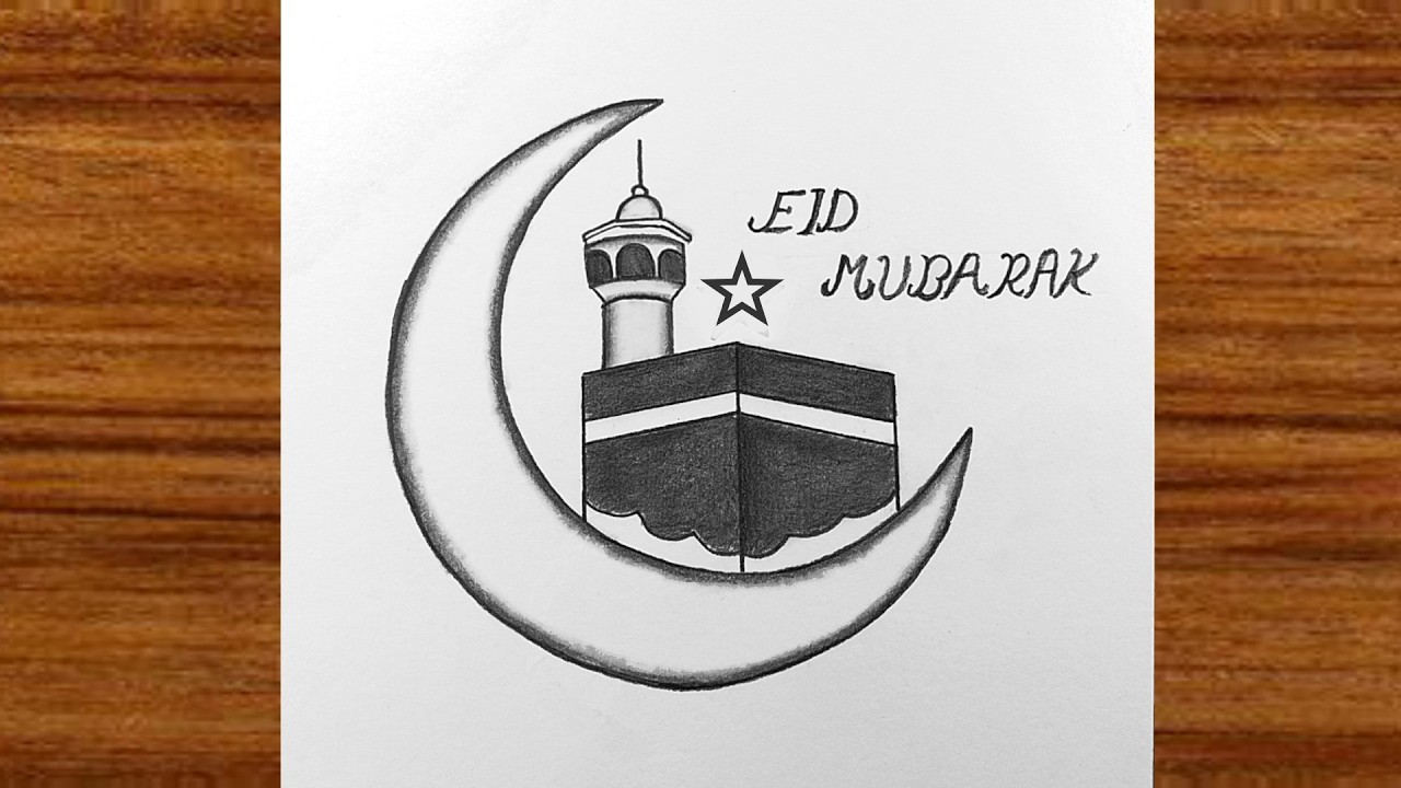 How to draw Kaaba step by step | Eid Mubarak drawing easy | Easy Eid Mubarak drawing picture 2026