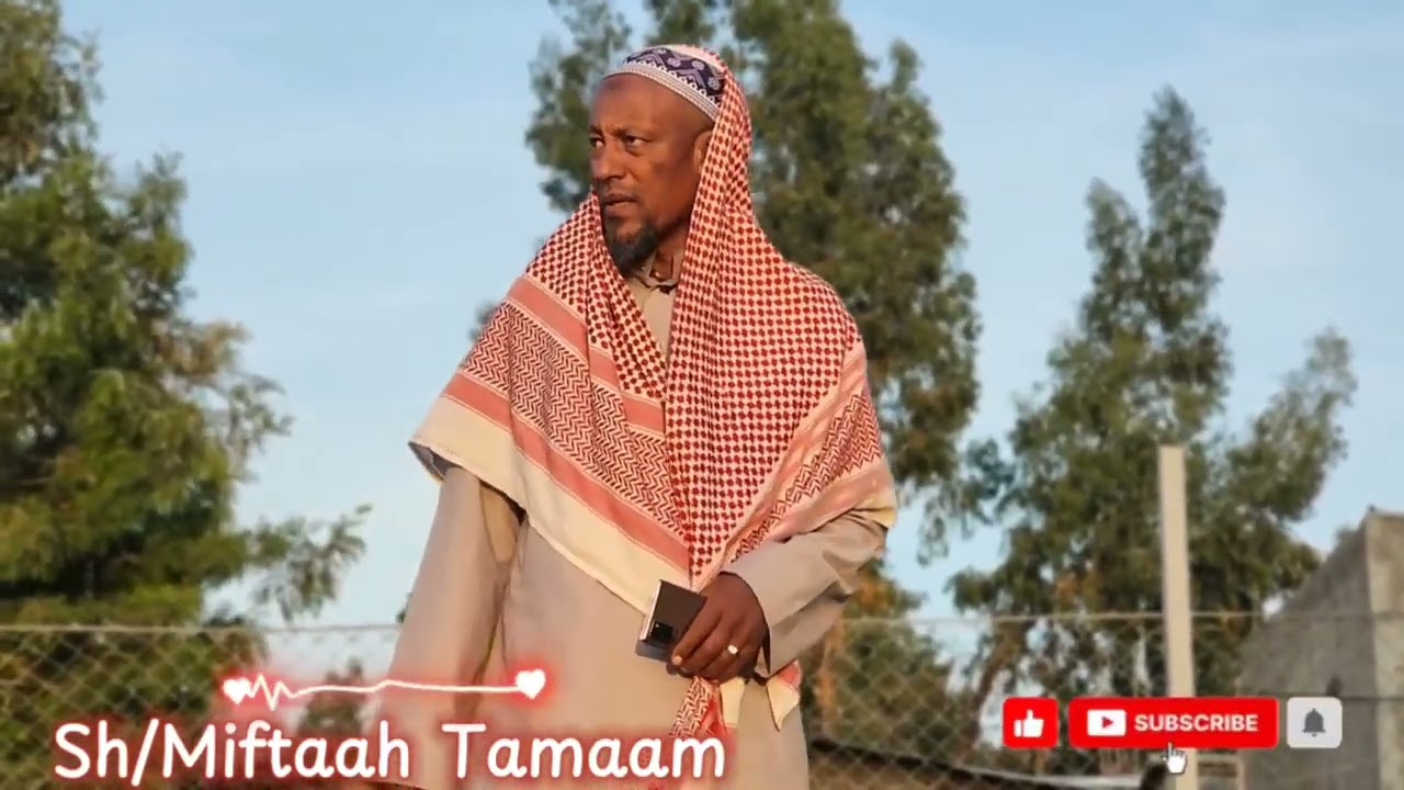 Sh/miftaah Tamaam manzumaa new Yaa Bada Ruhii 2025/2018
