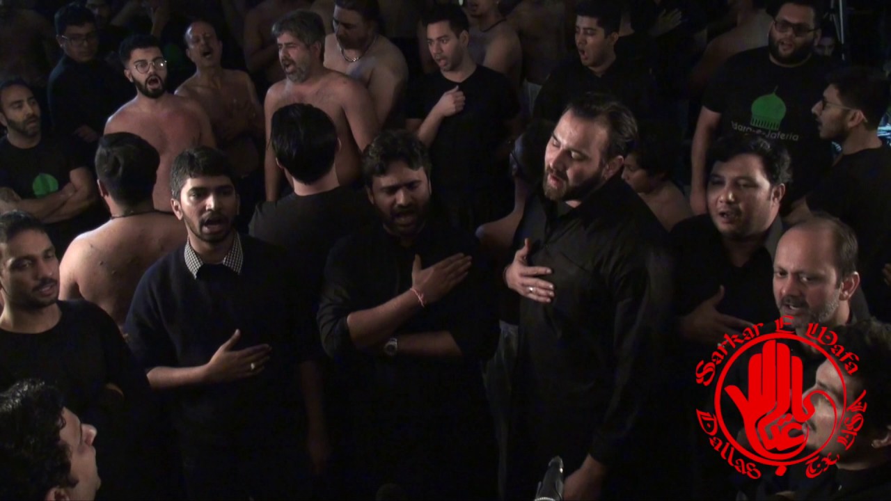 Dare Najaf Se Hatunga | Anjumane Zulfiqar e Haidery | AZH | 11th Annual Dallas Shab Bedari