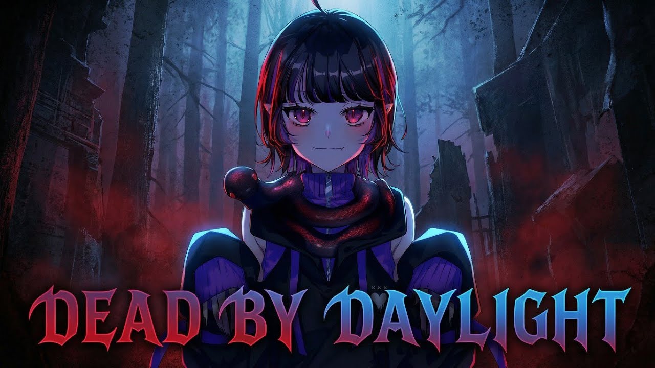 【#DeadbyDaylight 】新年一発目はトロール部【 #dbd 】
