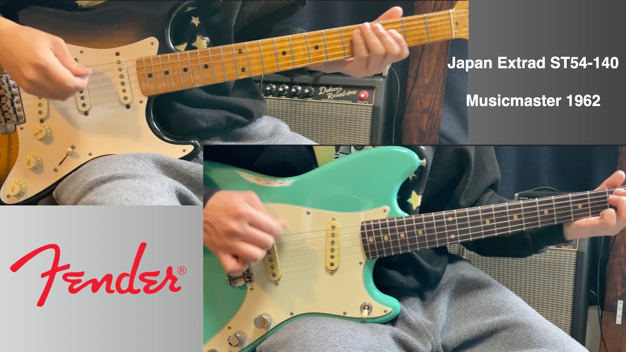 Fender Japan Extrad ST54-140 1990 V.S. Fender Musicmaster (Duo Sonic) 1962 Refinish Deluxe Reverb