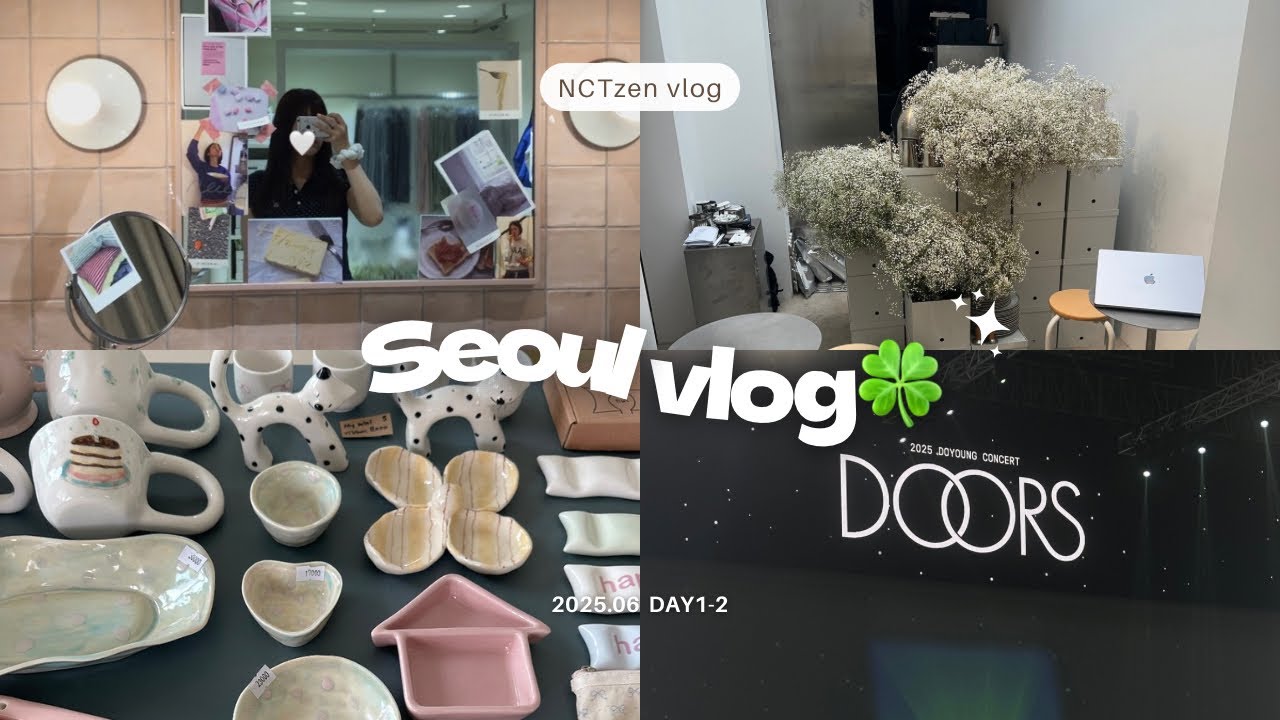 【韓国旅行】DOYOUNGソウルコン🐰🩵｜オタ活も観光も楽しむ🎶  -NCTzen vlog🍀 vol.1