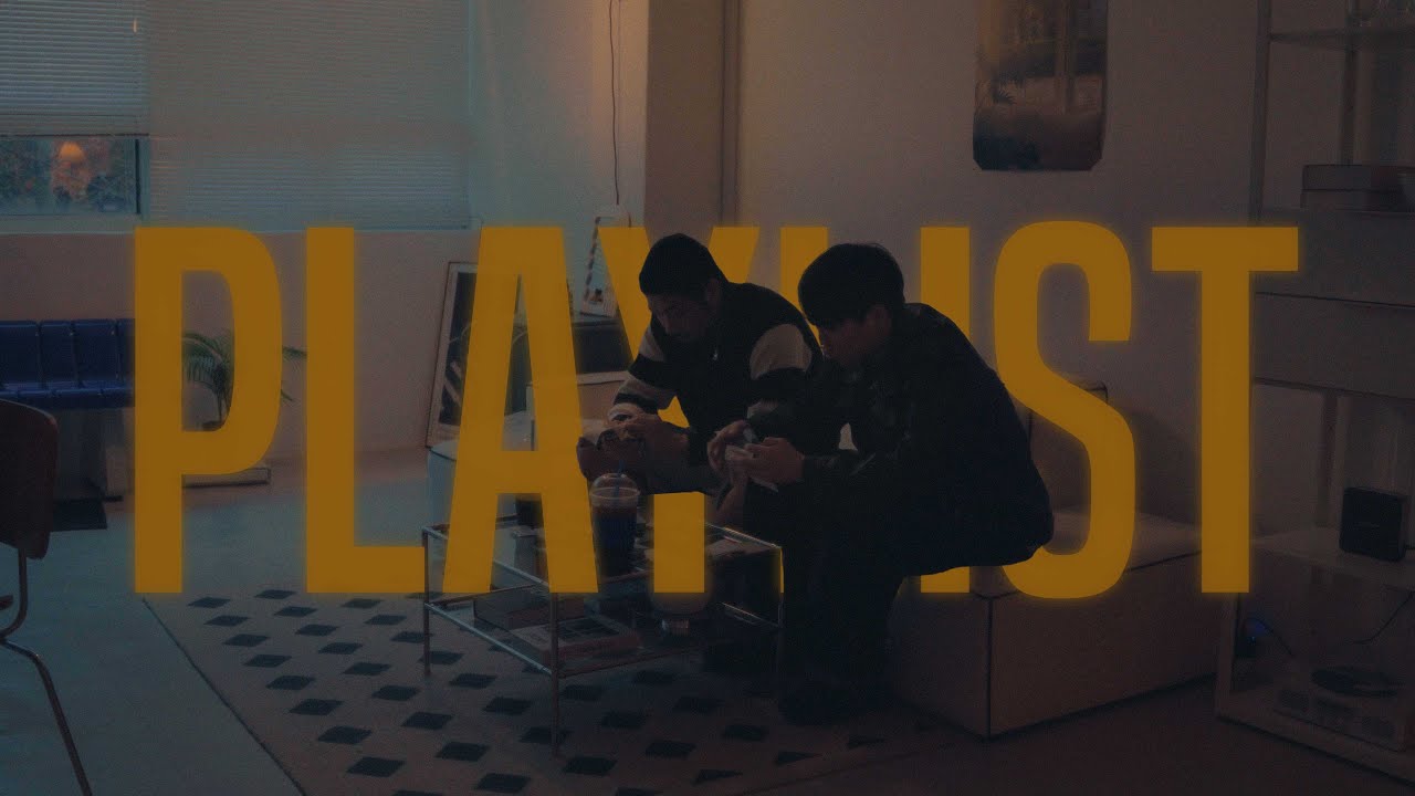 {Playlist} 일하면서 리듬타기 좋은 그루브한 플레이리스트 | Groove & RnB & pop Playlist
