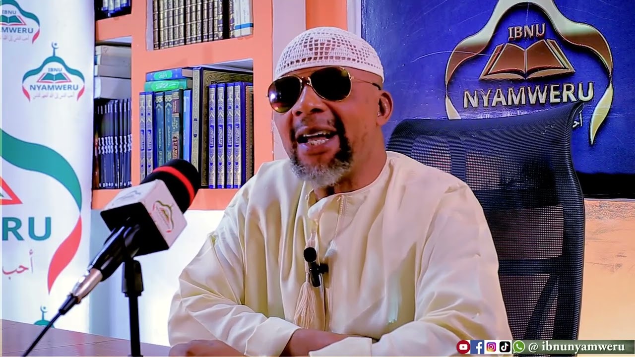 Sheikh YATIM ABDU SWAMADU