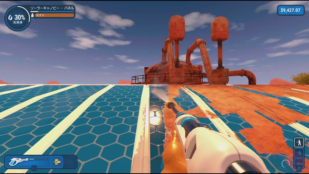 【3月12日木曜日】#13PowerWash Simulator