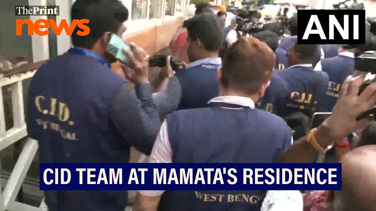 CID team at the residence of former West Bengal CM Mamata Banerjee in Kolkata