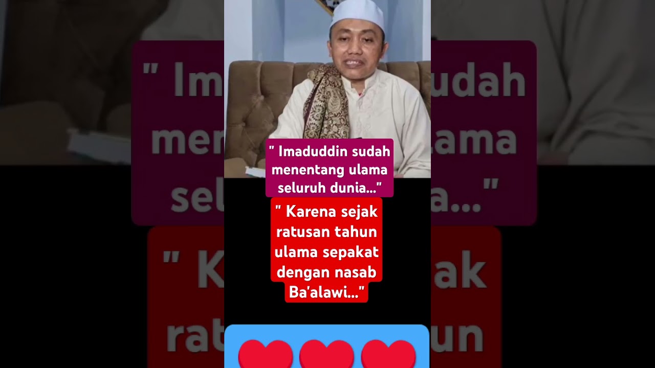 Kesepakatan Ulama Nasab Ba'alawi #shorts #nasab #habib #baalawi