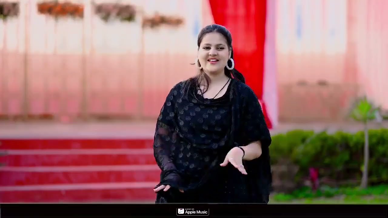 फूल सें बरस रहे by soni Gurjar new rasiya