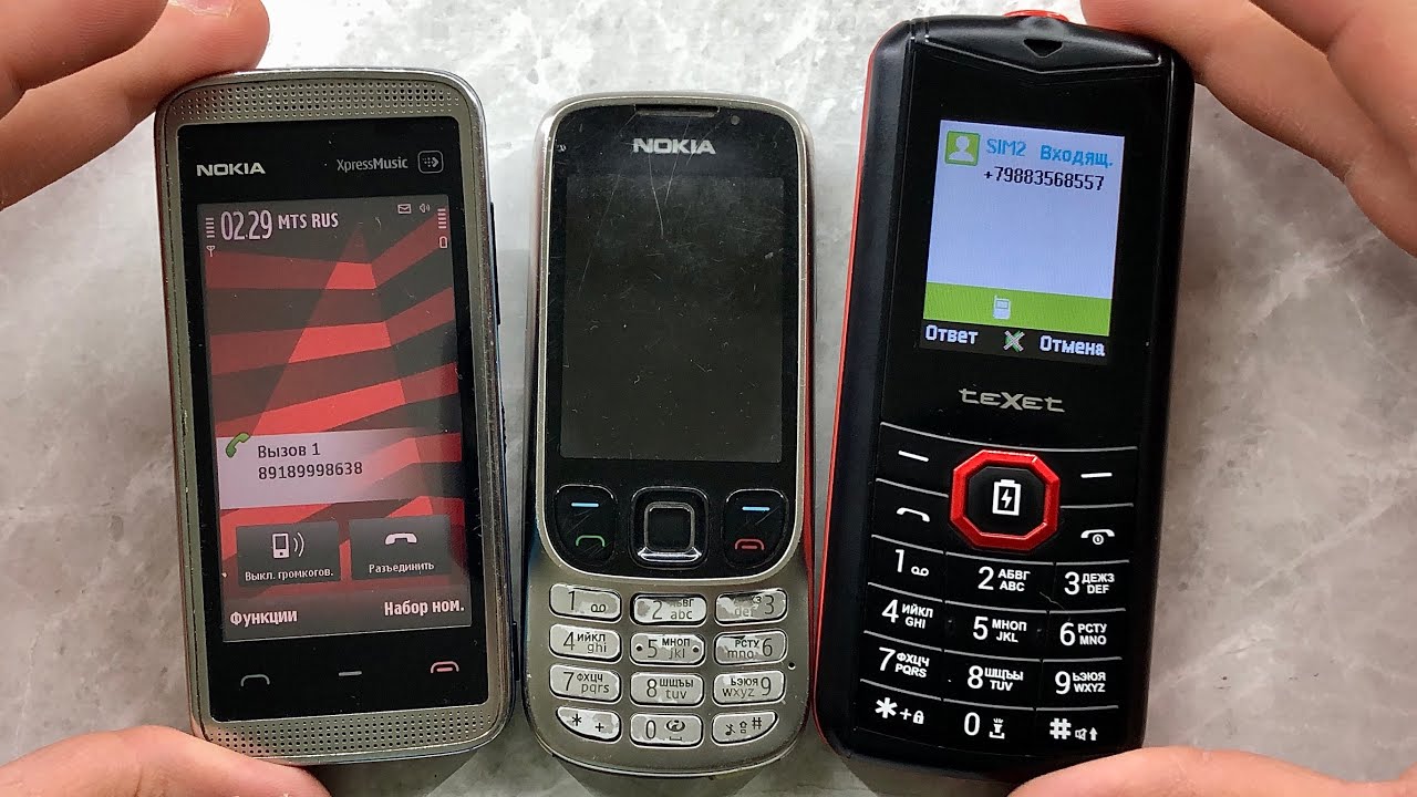 Old Phones Calls/ Nokia 5530, Nokia 6303c vs Texet/ Incoming and Outgoing Call/ Madness Mobile Calls
