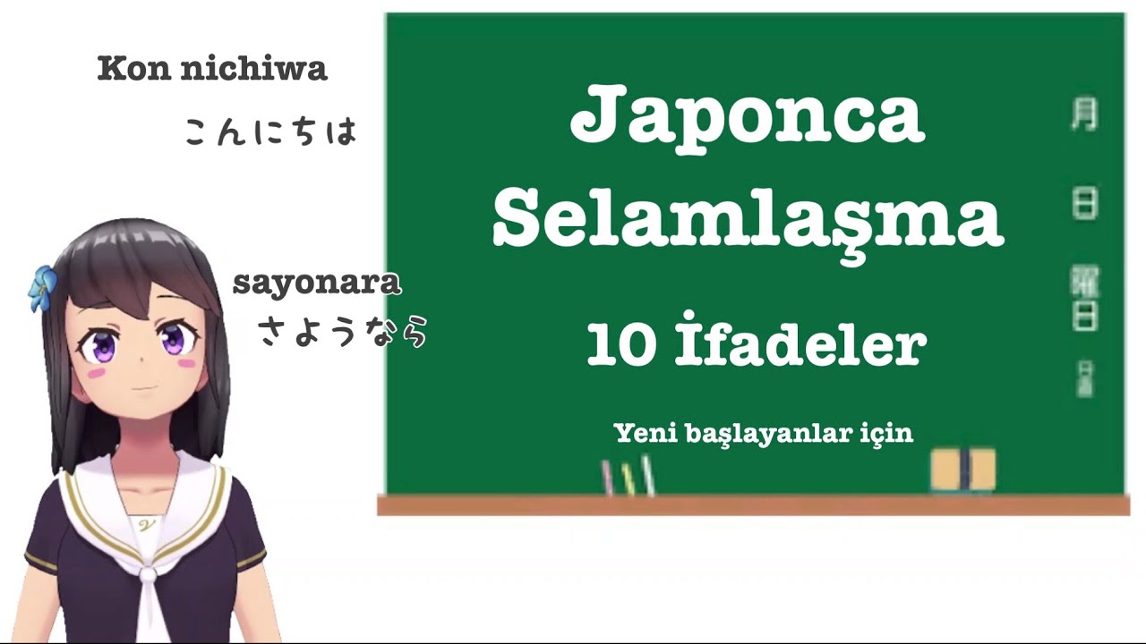 Japonca selamlaşma 10 İfadeler【Japonca dersi】