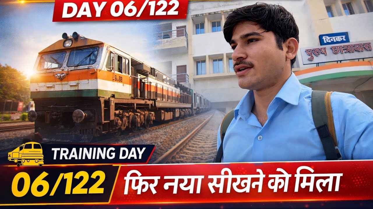 ALP TRG DAY06 || AAJ KY SEEKHA??😲😲😲