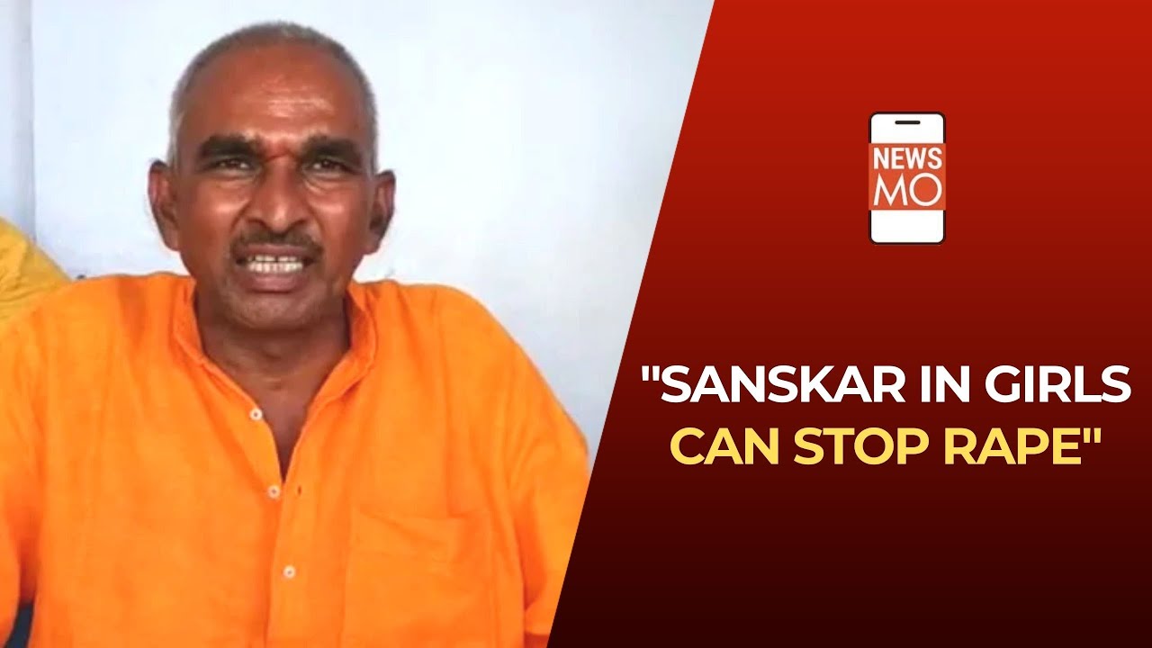 Hathras Rape Case: UP BJP MLA Believes 'Sanskar In Girls Can Stop Rapes' | NewsMo