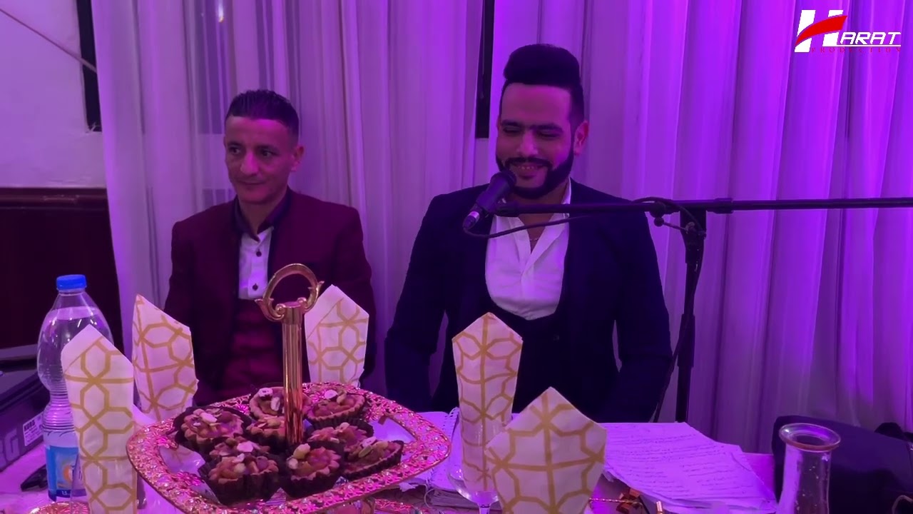 Billal El Djazairi Spécial Fête Algérois STAR LIVE HARAT PRODUCTION 0551.00.75.29 - 0674.47.93.69