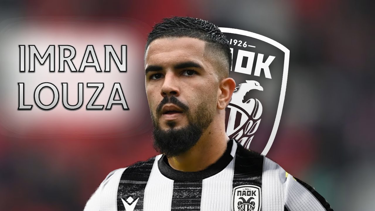 Imran Louza &bull; PAOK FC Transfer Rumour ⚪⚫